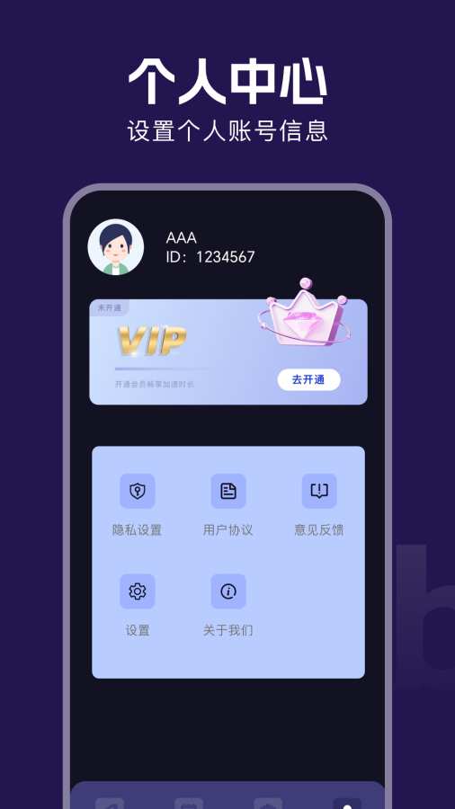 多端兼容